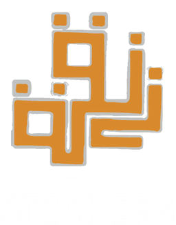 شعار زنقة