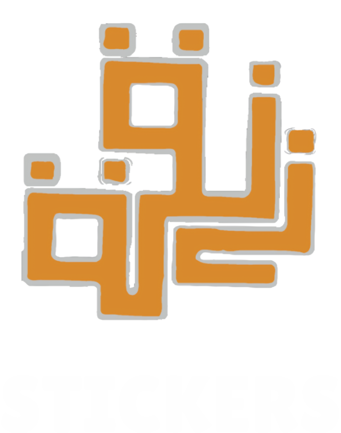 شعار زنقة